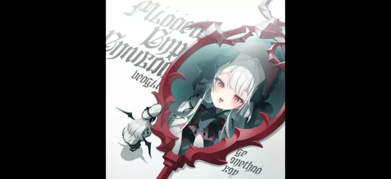 とろける言の葉画像