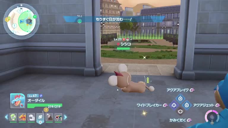 おやぶん ポケモンZA】オヤブン一覧と出現場所【ポケモンレジェンズZA