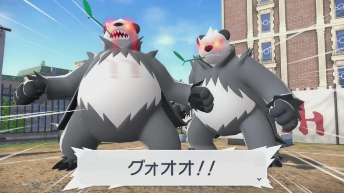 ゴロンダ2匹を倒す