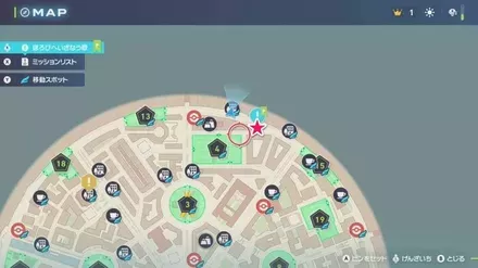 ほろびへいざなう歌画像