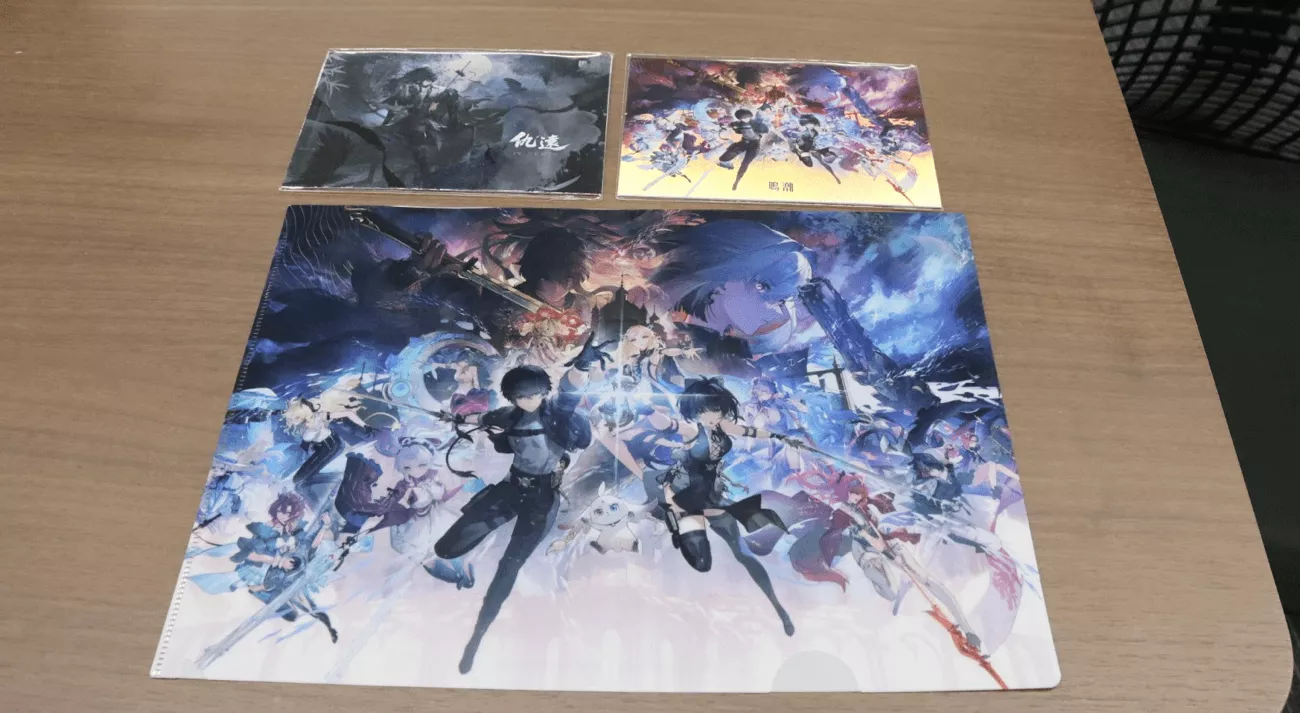 来場者プレゼント