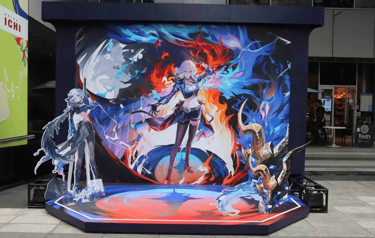 ガルブレーナ