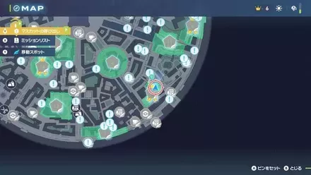 エアームドおやぶんの場所