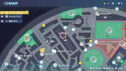 カラフルなネジ56