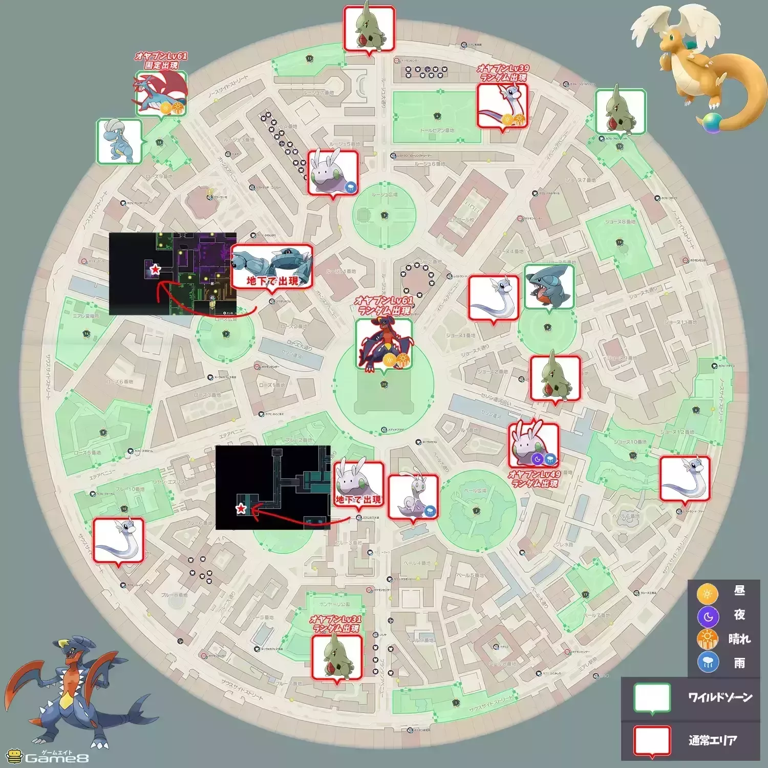 600族出現場所マップ