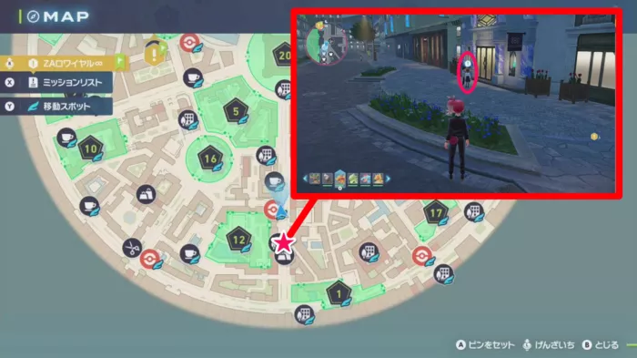 アマルルガを見せつけて！のマップ