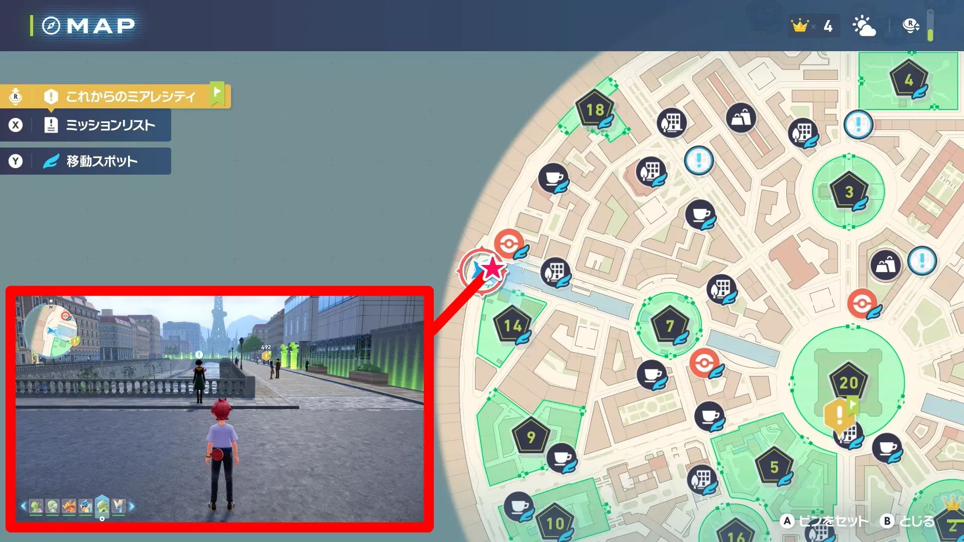 シュシュプと香りの探究者のマップ