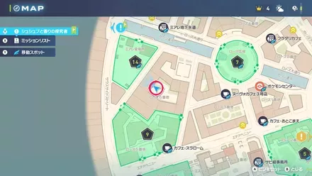 マトマのみマップ