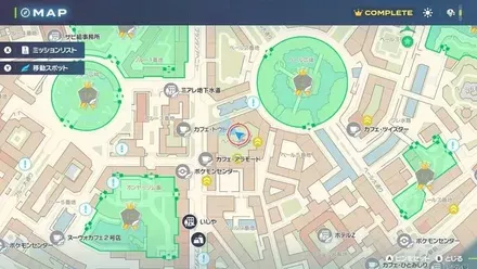 ラルトスの出現場所の画像