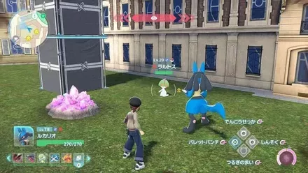 ラルトスのマップ