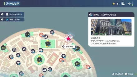 スーパーユカリトーナメントDのマップ画像 size:440x0