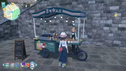 せんせいのツメの場所