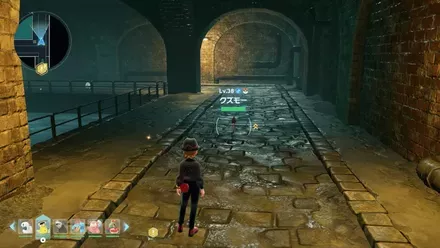 クズモー見た目