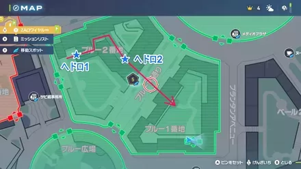 ワイルドゾーン5マップ