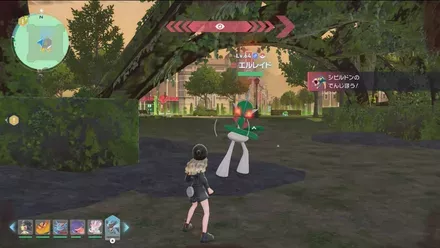 エルレイド画像