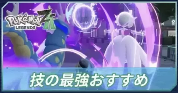 攻撃力 リアル80馬力が炸裂!! 「Ninja ZX-4R」最高速アタックは240km/hから