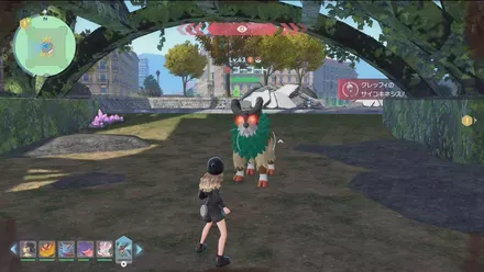 ゴーゴートのマップ