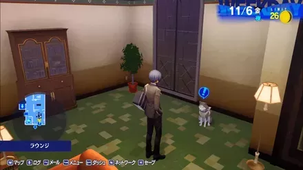 コロマルに話しかける