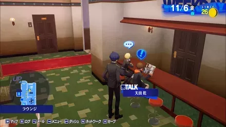 天田に話しかける