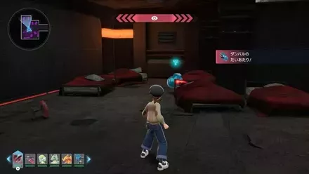 ダンバルのマップ