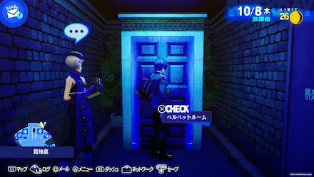 ポロニアンモールの裏路地にある