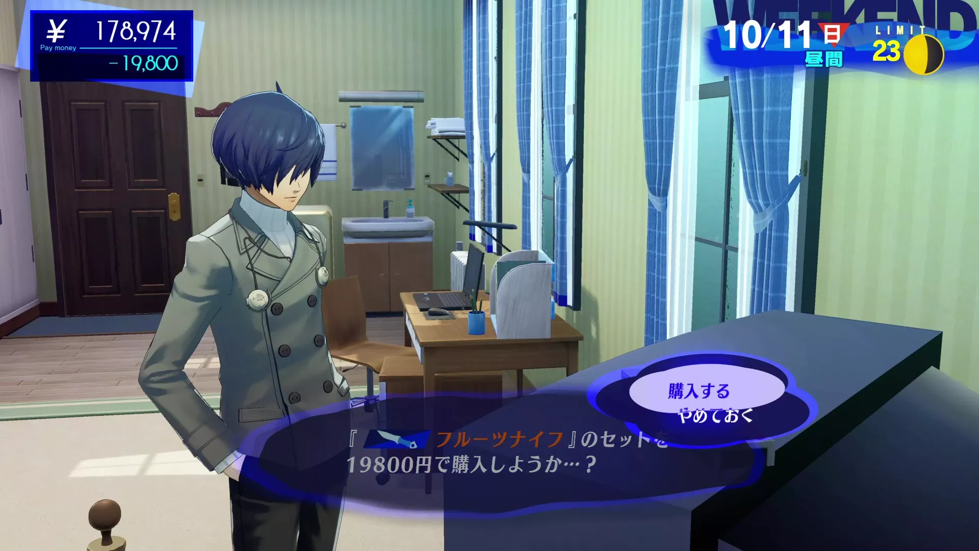 時価ネット田中