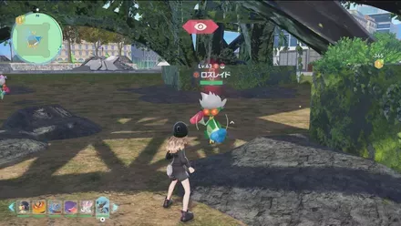 ロズレイド画像