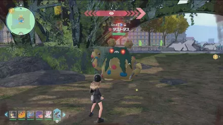 ダストダス画像