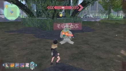 ジジーロン画像