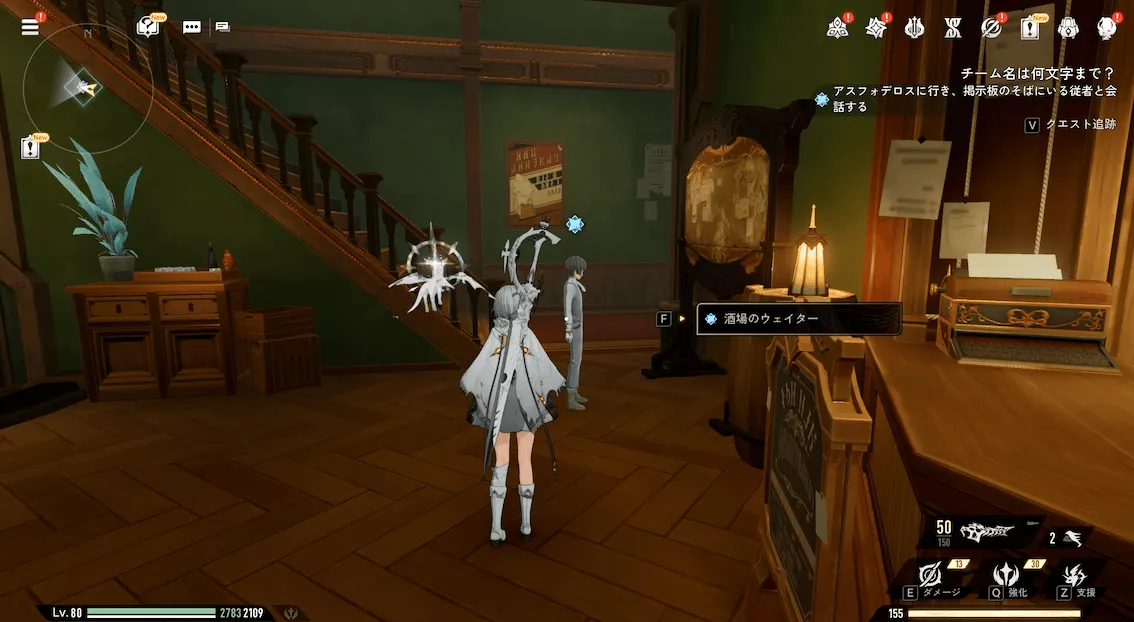 デナアビアトラシア美学の巨匠1