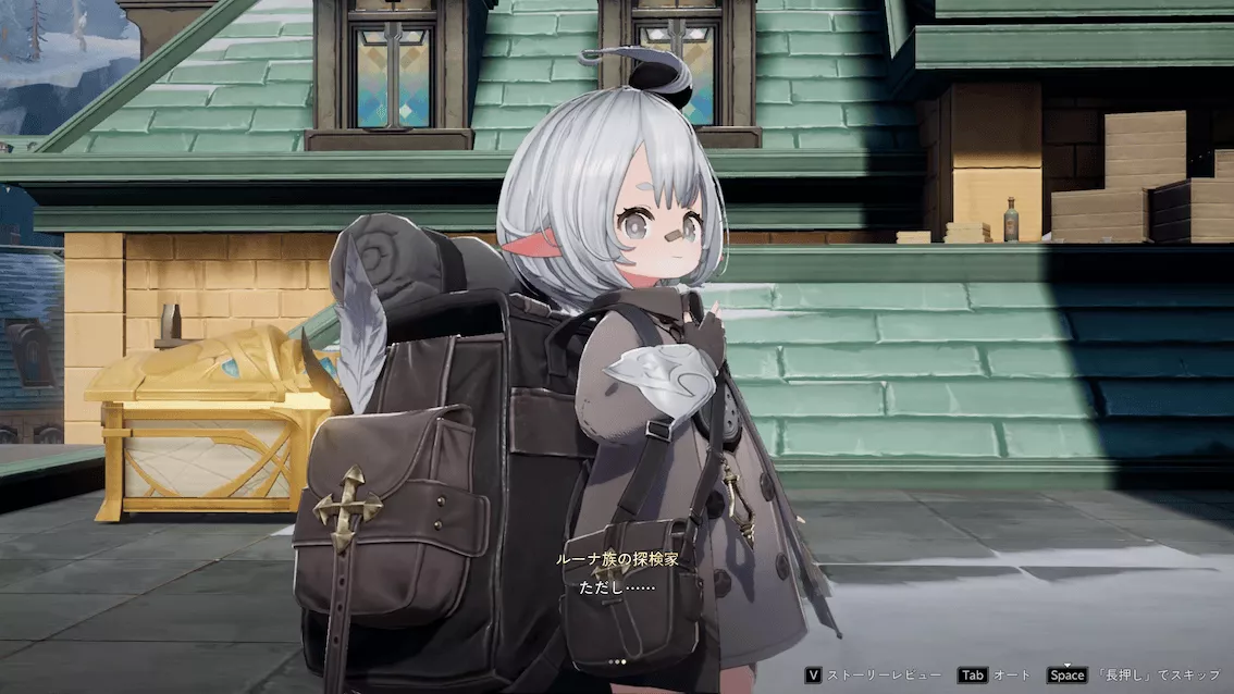 デナアビチーム名8