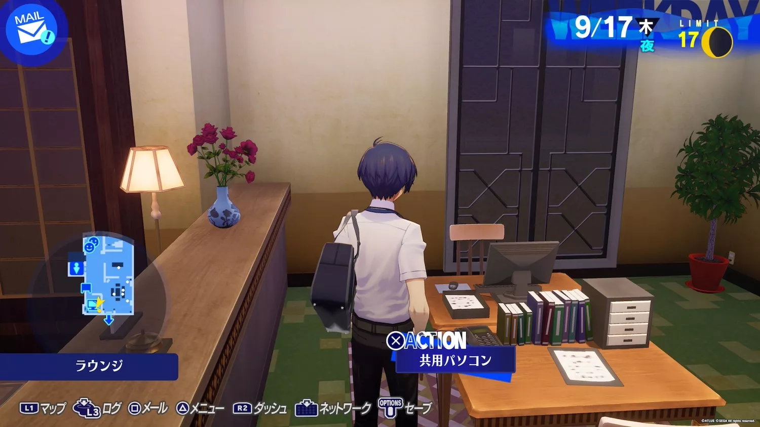 寮の入口横にある