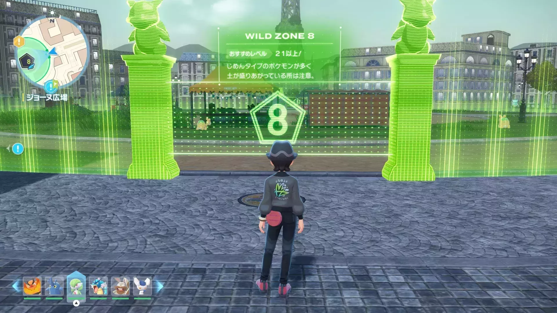 フカマル厳選の実際の様子