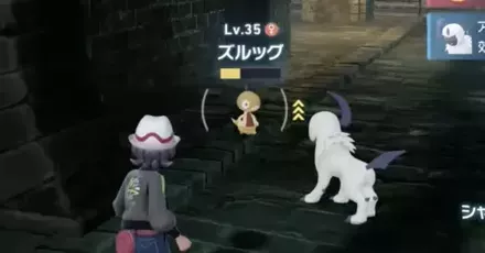 ロックオンのやり方