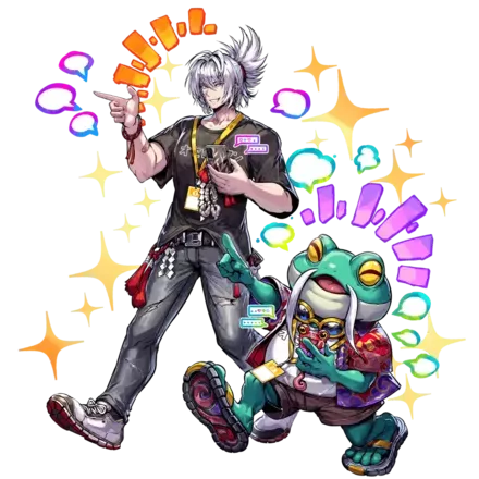 オセロニアの［新しい友達］カワズ＆銀志郎の画像