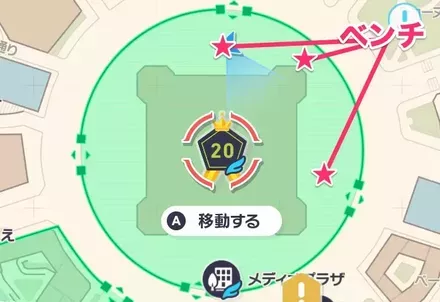 ワイルドゾーン20のベンチの場所