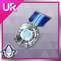 御旗の勲章・心抗