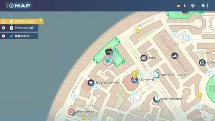 チルタリスの出現場所の画像