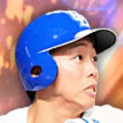 岡林勇希の画像