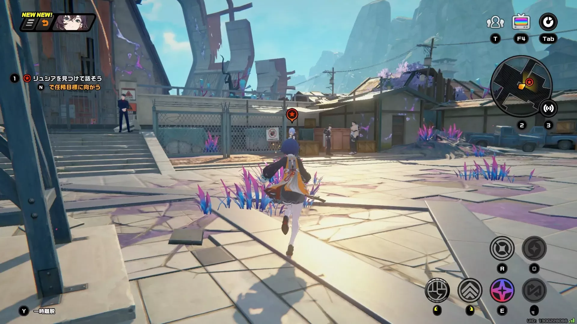 リュシアに話しかける