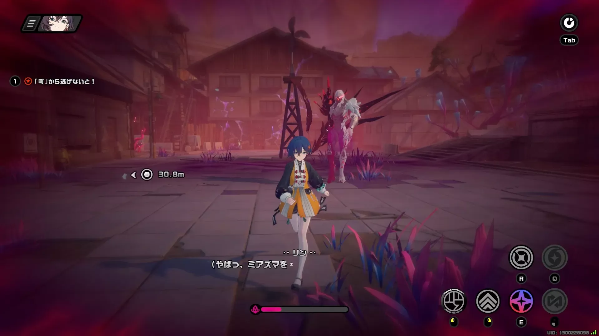 ワンダリングハンターから逃げる