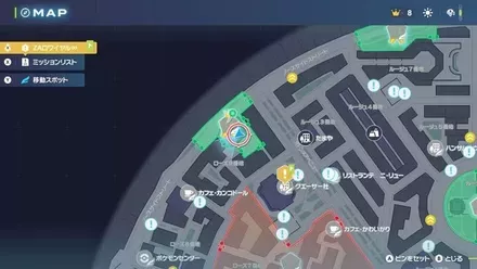 オンバーンの出現場所の画像