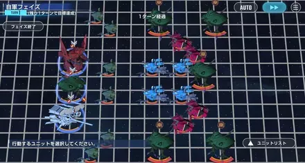 モビルアーマー／モビルアーマーパイロットノーマルの画像