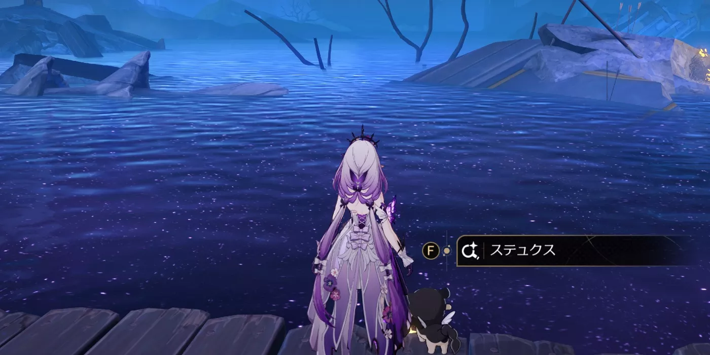 ステュクス