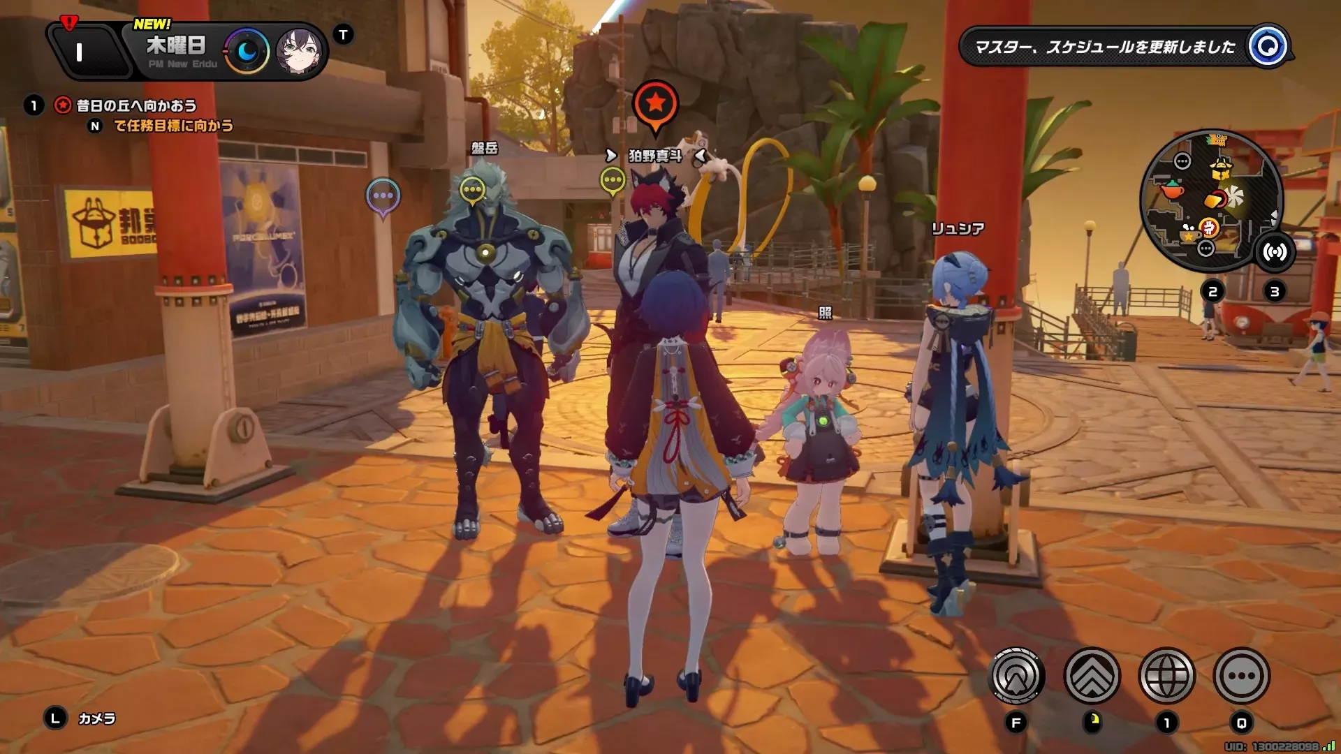 狛野真斗に話しかける