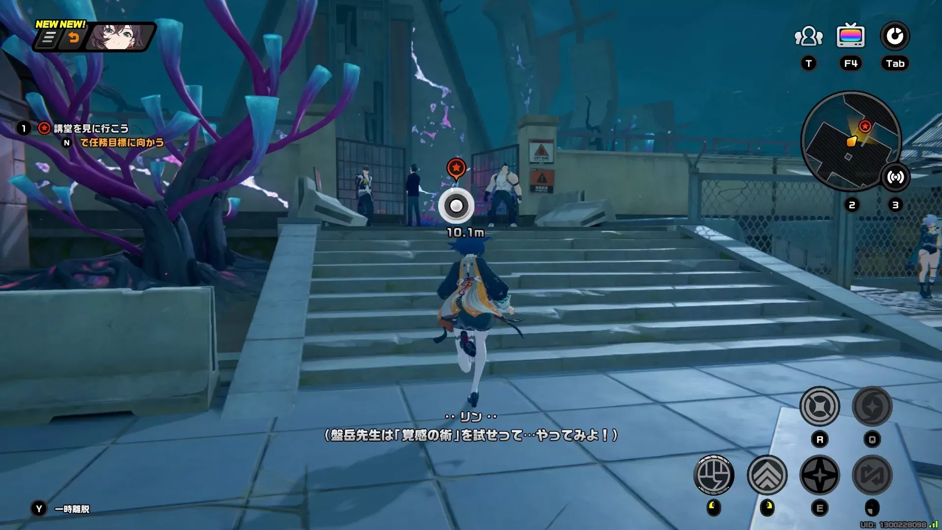 講堂前の門に向かう