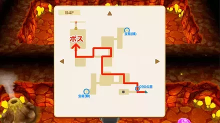 ステージ12隠し①