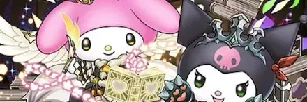 【12985】イルミナマイメロディ＆ロミアクロミ