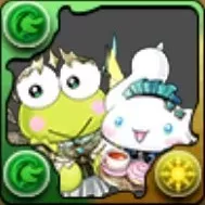 アルバートけろけろけろっぴ＆パティシナモロールの画像