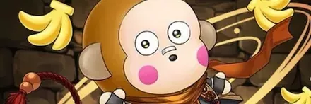 【13024】豊臣秀吉おさるのもんきち